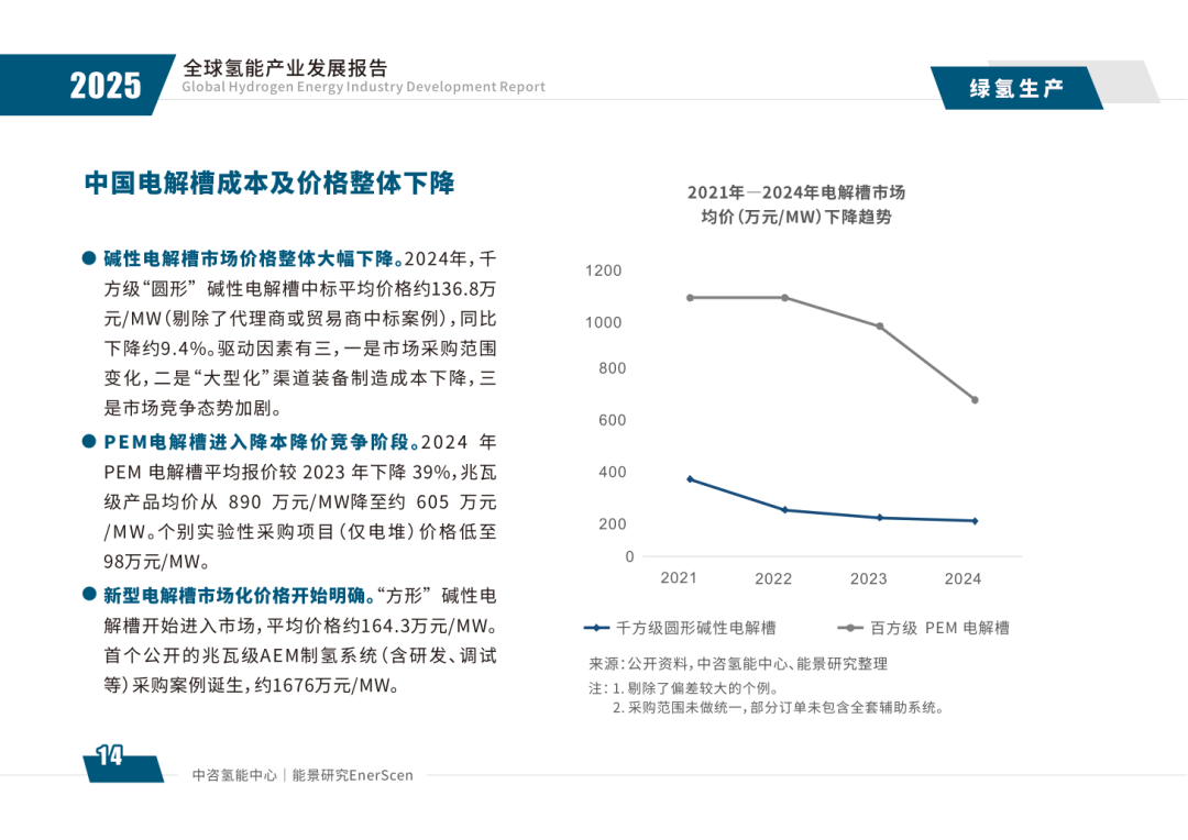 图片16.png