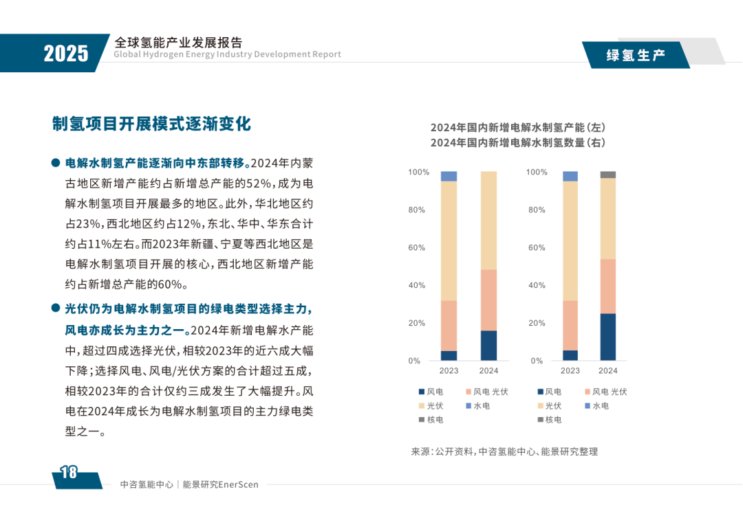 图片20.png