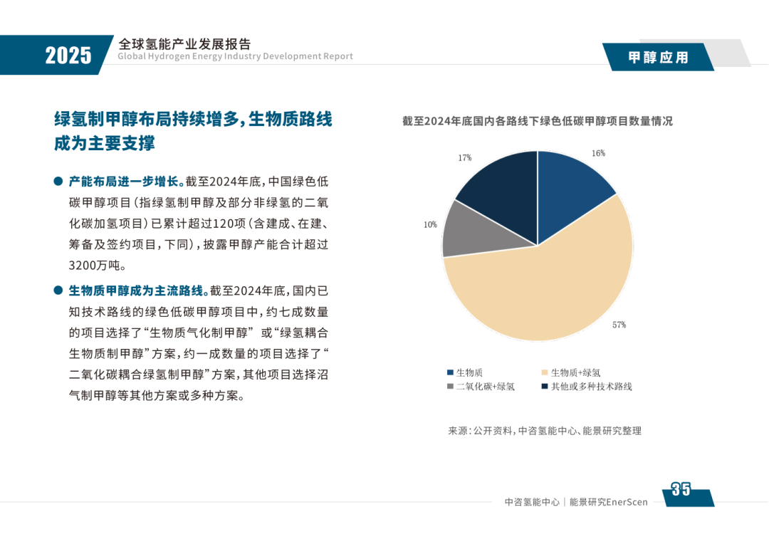 图片37.png