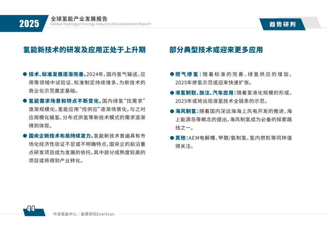 图片46.png